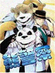 都铎王朝第四季 完整版